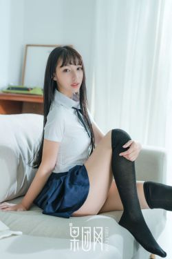 箱中女