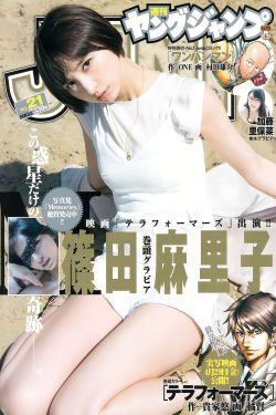 性欧美17一18sex性高清